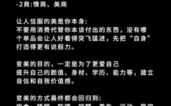 无码视频网站曝光16人被判刑